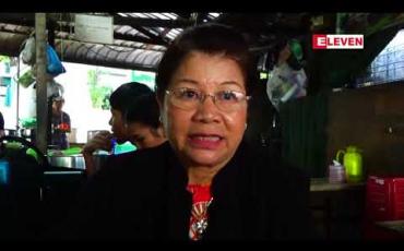 Embedded thumbnail for တပ်မတော်မှ တရားစွဲဆိုထားသည့် ဒေါင်းတို့မျိုးဆက်သံချပ်အဖွဲ့ရုံးချိန်းတွင် တရားလို မှ တင်သွင်းသည့် သင်္ကြန်ကာလသံချပ်ထိုးခဲ့သည့် CD အခွေပါ သက်သေခံ (၃)မျိုးကို စွပ်စွဲခံရသူများဘက်မှ ကန့်ကွက် 