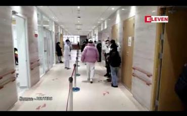 Embedded thumbnail for တရုတ်နှစ်ကူး မတိုင်ခင် တရုတ်အစိုးရက ပီကင်းတွင် ကိုရိုနာဗိုင်းရပ်စ် ကာကွယ်ဆေးကို အမြန်ထိုးပေးနေ