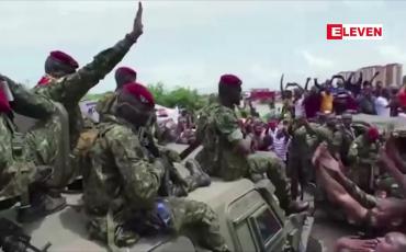 Embedded thumbnail for စီးပွားရေးအသိုက်အဝန်း (ECOWAS) က ဂီနီနိုင်ငံကို အဖွဲ့ဝင်အဖြစ်မှ ရပ်ဆိုင်း