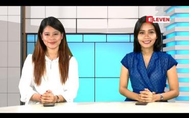 Embedded thumbnail for Facebook Digest (ရုပ်သံအစီအစဉ်)