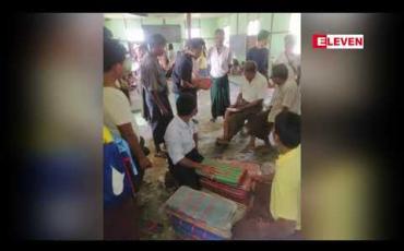 Embedded thumbnail for ပုဏ္ဏားကျွန်း မြို့နယ်အတွင်း တိုက်ပွဲများ ပြန်လည်ဖြစ်ပွားလာ 