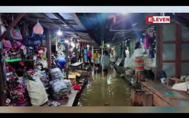 Embedded thumbnail for ဟုမ္မလင်းမြို့တွင် ချင်းတွင်းမြစ်ရေ စိုးရိမ်ရေမှတ်သို့ရောက်နေပြီး မြစ်ကမ်းတလျှောက်မြို့များ သတိပြုရန် ကြေငြာချက်ထုတ်ပြန်