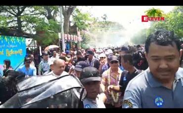Embedded thumbnail for မြန်မာသြင်္ကန်အကြတ်နေ့ မန္တလေး လမ်းလျှောက်သြင်္ကန်တွင် ဒုတိယသမ္မတ(၂)  ဦးဟန်နရီဗန်ထီးယူ လာရောက်ဆင်နွှဲခဲ့