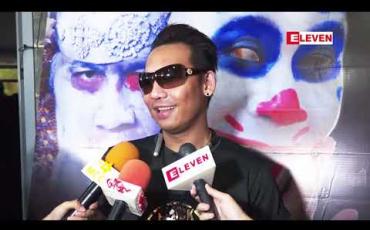 Embedded thumbnail for ဇာတ်သဘင်မြှင့်တင်ရေးအတွက် အမေ့ကို အကူအညီ တောင်းထားပါတယ်ဆိုတဲ့ မင်းသားတင်မောင်ဆန်းမင်းဝင်း​ (ရုပ်​သံအစီအစဉ်​) 