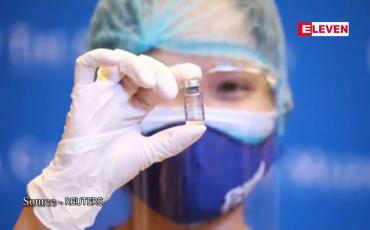 Embedded thumbnail for ဖိလစ်ပိုင်တွင် ကိုရိုနာဗိုင်းရပ်စ် ကူးစက်မှုမြင့်တက်နေသဖြင့် ဝင်ရောက်မှုကို ပိတ်ပင်
