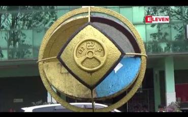 Embedded thumbnail for ယာဉ်မတော်တဆမှုဖြစ်ကာ ခွင့်ပြုအပိုပစ္စည်းအစိတ်အပိုင်း လဲလှယ်တပ်ဆင်ခြင်း ပြုလုပ်ထားသည့် Body Coach ယာဉ်များကို ကုန်းလမ်းပို့ဆောင်ရေး ညွှန်ကြားမှု ဦးစီးဌာနအနေဖြင့် RTA ရိုက်ပေးရန် အစီအစဉ်မရှိဟု သိရ