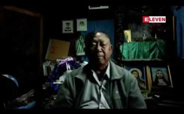 Embedded thumbnail for မြစ်ဆုံရေကာတာစီမံကိန်းနှင့်ပါတ်သက်၍ ပြည်သူလူထု၏ ဆန္ဒကို ကျော်လွန်လုပ်ဆောင်ရန် ခက်ခဲမည်ဖြစ်ကြောင်း တပ်မတော်ကာကွယ်ရေးဦးစီးချုပ်ပြောကြား