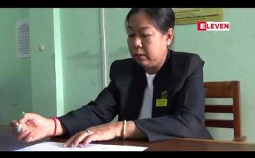 Embedded thumbnail for ဒေါက်တာလဲ့လဲ့မော်နှင့် GGS ကုမ္ပဏီတာဝန်ရှိသူ သုံး ဦးတို့ကိုဆက်လက်ရုံးထုတ်ခဲ့ပြီးဦးအောင်မြတ်နှင့် ဦးသူရအုံတို့ကအချုပ်လွတ်ထုချေခွင့်ပြုရန် အာမခံလျှောက်ထား 