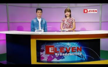 Embedded thumbnail for “ ထင်ရှားကျော်ကြား ၂၀၁၈ ”