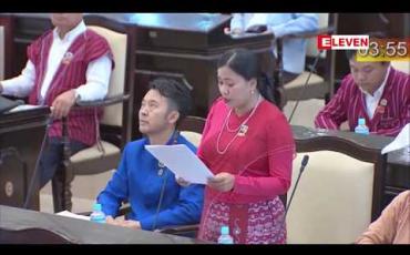 Embedded thumbnail for ရခိုင်ပြည်နယ်တွင် တိုက်ပွဲရှောင်စခန်း ၁၁၄ ခု၌ လူဦးရေ ၂၉၉၅၀ ဦး ခိုလှုံနေရ 