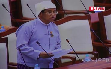 Embedded thumbnail for တပ်မတော် နှင့် AA အကြား တိုက်ပွဲများကြောင့် ၂၀၁၉ ဇူလိုင်အထိ လူ နှစ်သောင်းကျော် တိုက်ပွဲရှောင်