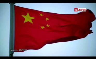 Embedded thumbnail for Wilbur Ross အပါအဝင် အမေရိကန်အရာရှိများကို တရုတ်ကတန်ပြန်အရေးယူပိတ်ဆို့