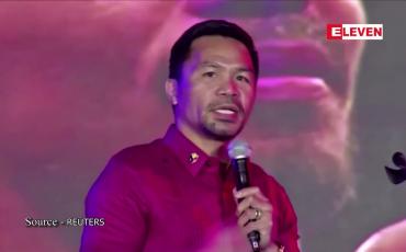 Embedded thumbnail for ဖိလစ်ပိုင်သမ္မတ ရွေးကောက်ပွဲတွင် ဒူတာတေး၏ သမီးဖြစ်သူ ရေပန်းအစားဆုံး ဖြစ်နေသော်လည်း ဒုသမ္မတအဖြစ် ဝင်အရွေးခံမည့် ဒူတာတေးအပေါ် ထောက်ခံမှုကျဆင်း