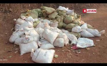 Embedded thumbnail for ကောလင်းမြို့နယ်၊ သစ်စေးတောင်တွင် တရားမဝင် ရွှေတူးဖော်နေသူ ၅၀ ကျော်ကို သက်ဆိုင်ရာရဲတပ်ဖွဲ့က ဝင်ရောက်ဖမ်းဆီးခဲ့ 