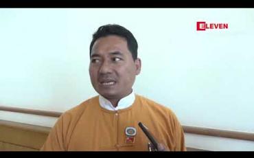 Embedded thumbnail for ကလေးသူငယ် ဥပဒေကြမ်းပါ ထိမ်းမြားလက်ထပ်ခြင်းအပိုဒ်တွင် အသက်သတ်မှတ်ချက်ပြင်ဆင်ခဲ့ခြင်းမှာ ၁၈ နှစ်အောက် ထိမ်းမြားလက်ထပ်ရမည်ဟု ဆိုလိုခြင်းမဟုတ်ဘဲ တည်ဆဲဥပဒေနှင့် ဓလေ့ထုံးတမ်းဥပဒေများကို ပြန်ညွှန်းလိုက်သည့် သဘောသာဖြစ်ဟု ဆို