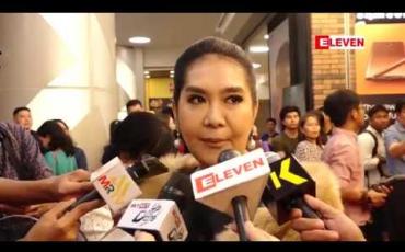 Embedded thumbnail for မမို့အနေနဲ့ Life မှာကြမ်းတမ်းခဲ့တယ်လို့ ပြောလာတဲ့ အကယ်ဒမီ မို့မို့မြင့်အောင် (ရုပ်သံအစီအစဉ်)