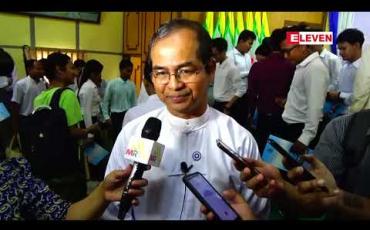 Embedded thumbnail for EPS TOPIK ကိုရီးယားဘာသာစကားစာမေးပွဲကို အောက်တိုဘာနှင့် Skill Test စာမေးပွဲကို နိုဝင်ဘာလ တွင် ကျင်းပမည် 