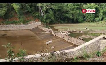 Embedded thumbnail for ကယားပြည်နယ်လွှတ်တော် ပြည်သူ့ငွေစာရင်း စောင့်ကြည့် စစ်ဆေးရေးကော်မတီမှကွင်းဆင်းစစ်ဆေးရာ နန့်မန်းရေလွှဲဆည်နှင့်ရေပေးမြောင်းမှာ လုပ်ငန်းအကောင်အထည်ဖော်မှုနောက်ကျနေသည့်အပြင် အရည်အသွေးအားနည်းမှုများတွေ့ရှိရ