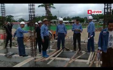 Embedded thumbnail for ကယားပြည်နယ်ရှိမြို့နှစ်မြို့တွင် တည်ဆောက်နေသည့် အစိုးရ အဆောက်အဦများတွင် အသုံးပြုထားသော သံချောင်းများမှာ အရည်အသွေးမမှီသဖြင့် ပြည်နယ်လွှတ်တော် ကော်မတီမှ ဆောက်လုပ်ရေးလုပ်ငန်းတွင်ပါဝင်သူများအား ကြားနာစစ်ဆေး