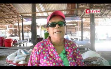 Embedded thumbnail for မြောင်းမြအခွန်လွတ်စျေးနေရာပြောင်းရွှေ့မှုအတွက် ကြုံတွေ့လာရမည့်အခက်အခဲများနှင့်ပတ်သက်ပြီး ကူညီ ပေးပါရန် စျေးသူစျေးသားများက အစိုးရအဖွဲ့ထံ အသနားခံစာ တင်ပြ 