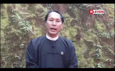 Embedded thumbnail for မြိတ်မြို့တွင်ကျင်းပခဲ့သည့် တနင်္သာရီတိုင်းဒေသကြီး အရပ်ဖက်အဖွဲ့အစည်းများ ငြိမ်းချမ်းရေးဖိုရမ်ကို အောင်မြင်စွာ ကျင်းပနိုင်ခဲ့ပြီး အချက်အလက်ပေါင်း ၁၁၅ ချက်ကို ၂၁ ပင်လုံသို့ ပေးပို့သွားမည် 