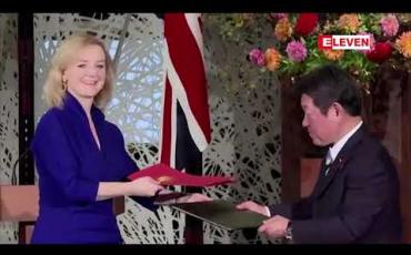 Embedded thumbnail for Brexit အလွန်ကာလအတွက် လွတ်လပ်သော ကုန်သွယ်ရေး သဘောတူညီချက်ကို ဗြိတိန်နှင့် ဂျပန် လက်မှတ်ရေးထိုး 
