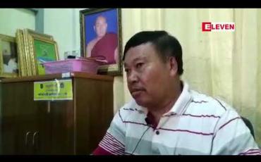 Embedded thumbnail for စစ်ကိုင်းတောင်ရိုး ဆွမ်းဦးပုညရှင် ဘုရားတွင် မှန်သားရင်ပြင်ပြုလုပ်နိုင်ရေးအတွက် တိုင်းဒေသကြီးအစိုးရအဖွဲ့စီစဉ်ဆောင်ရွက်နေ 