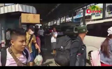 Embedded thumbnail for မဲဆောက် - မြဝတီလမ်းကြောင်းမှတစ်ဆင့် နေရပ်မြန်မာနိုင်ငံသို ့ပြန်လာသူ နေ့စဉ်သောင်းချီရှိနေပြီး ခြောက်ရက်အတွင်း တစ်သိန်းကျော်ရှိလာ