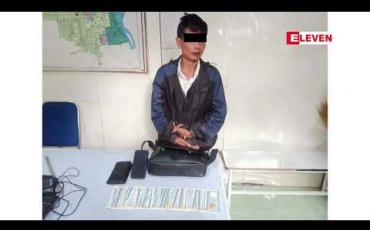 Embedded thumbnail for ဖုန်း အဟာင်းများလိုက်လံ ဝယ်ယူသူ ထံ မှ ကျပ် တစ်သောင်းတန်ငွေ စက္ကူ အတု များ ဖမ်းဆီးရမိခဲ့
