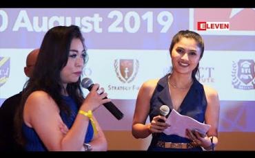 Embedded thumbnail for “ NVL Institute’s Alumni Meet 2019 ” (ရုပ်သံအစီအစဉ်)