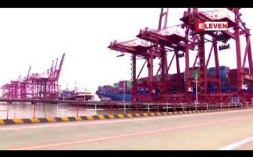 Embedded thumbnail for အောက်တိုဘာလ အစောပိုင်းတွင် အမေရိကန်-တရုတ် ကုန်သွယ်ရေး ဆွေးနွေးပွဲများ ပြုလုပ်မည်ဟု တရုတ် နိုင်ငံပိုင်မီဒီယာ ဖော်ပြ