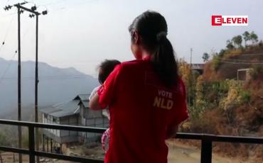 Embedded thumbnail for အိန္ဒိယနိုင်ငံ မီဇိုရမ် ပြည်နယ်သို့ ထွက်ပြေး တိမ်းရှောင်သူများ ထပ်မံဝင်ရောက်လာဖွယ်ရှိနေ