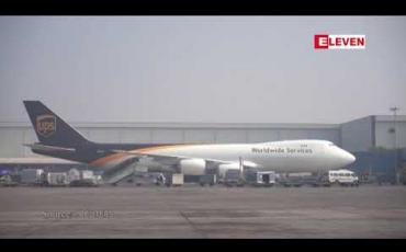 Embedded thumbnail for အိန္ဒိယကဇန်နဝါရီတွင် ကိုရိုနာဗိုင်းရပ်စ်ကာကွယ်ဆေးကိုဖြန့်ချိရန် နယူးဒေးလီလေဆိပ်၌ပြင်ဆင်မှုလုပ်နေ