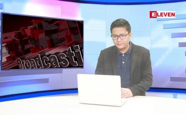 Embedded thumbnail for စက်တင်ဘာ ၁၂ ရက်ညပိုင်းသတင်းအစီအစဉ်