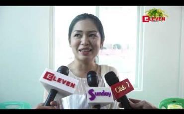 Embedded thumbnail for အသံနဲ ပတ်သက်ပြီး လိုအပ်ချက်ရှိတာကြောင့် လေ့ကျင့်ပြင်ဆင်မှုတွေ လုပ်ပြီးမှသာ အနုပညာအလုပ်တွေ ဆက်လုပ်သွားမယ်ဆိုတဲ့ သရုပ်ဆောင် ဆောင်းယွန်းစံ 