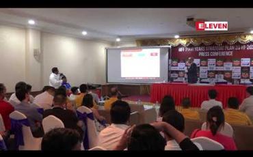 Embedded thumbnail for ၂၀၂၂ကမ္ဘာ့ဖလားခြေစစ်ပွဲနောက်ဆုံးအဆင့်နှင့်၂၀၂ဝဆူဇူကီး ဖလားတွင်အနိမ့်ဆုံး ဆီမီးဖိုင်နယ်ရောက်ရှိရန် မဟာဗျူဟာ စီမံချက်ဖြင့် မြန်မာအသင်း ကြိုးပမ်းမည် 