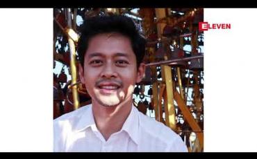 Embedded thumbnail for သရုပ်ဆောင် ဒေါင်း(ရုပ်သံအစီအစဉ်)