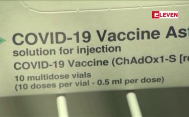 Embedded thumbnail for AstraZeneca ကုမ္ပဏီ၏ ကိုဗစ်ကာကွယ်ဆေး သန်း ၉၀ ကို ဂျပန်တွင်ထုတ်မည် 
