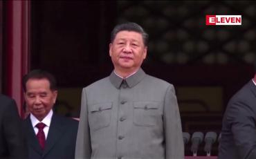 Embedded thumbnail for တရုတ်ပြည်သူများက ကမ ္ဘာသစ်ကို ဖန်တီးနိုင်ခဲ့ပြီ ဟု သမ္မတ ရှီကျင်းပင် ကြွေးကြေ