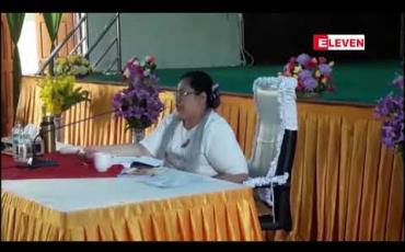 Embedded thumbnail for ဒေါက်တာလဲ့လဲ့မော်ကို ကော့သောင်းမြို့နယ် ၂ မိုင် (အေးမြကန်သာရပ်ကွက်) ရှိ မြို့မရဲစခန်း ရဲရိပ်သာတွင် အကျယ်ချုပ်ထားပြီး ယနေ့ ထားဝယ်သို့ ပို့မည်