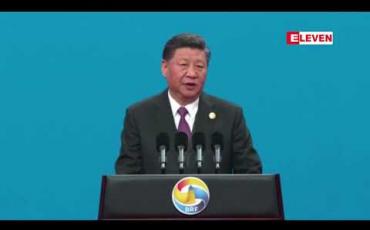 Embedded thumbnail for တရုတ်ထိပ်တန်း ရာဇဝတ်မှုကျူးလွန်သူအပါအဝင် လူပုဂ္ဂိုလ်သုံးဦးကို အမေရိကန်က အရေးယူပိတ်ဆို့မှုများ ချမှတ် 