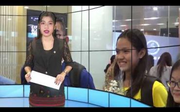 Embedded thumbnail for မတ်လ၂၁ ရက်နေ့ နံနက်ခင်းသတင်းအစီအစဉ် 