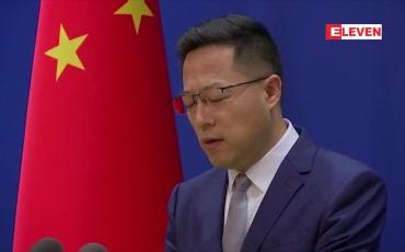 Embedded thumbnail for အာဖဂန်နစ္စတန်ငြိမ်းငြိမ်းချမ်းချမ်းပြန်လည်တည်ဆောက်မှုကို ထောက်ခံသွားမည်ဟုတရုတ်ကတိပြု