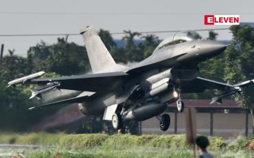 Embedded thumbnail for တရုတ်၏ ကျူးကျော်ရန်စမှုကို ခုခံကာကွယ်သည့် သရုပ်ပြမှုအဖြစ် ထိုင်ဝမ်တောင်ပိုင်းတွင် တိုက်လေယာဉ် ပျံသန်းမှုများ ထိုင်ဝမ် ပြုလုပ်