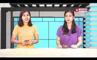 Embedded thumbnail for Facebook Digest (ရုပ်သံအစီအစဉ်)