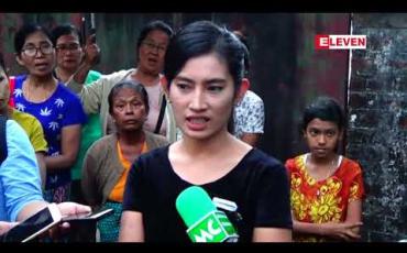 Embedded thumbnail for သရုပ်ဆောင်ဝေဠုကျော်ကို ကာမလိမ်လည်မှုဖြင့် တရားစွဲဆိုရန် အလှမယ်သင်းသင်း၏ ဦးတိုက်လျှောက်ထားမှု တရားရုံးမှ လက်ခံ 