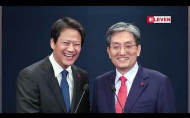 Embedded thumbnail for တောင်ကိုရီးသမ္မတက အိမ်ပြာတော် အကြီးတန်းအရာရှိအချို့ကို ပြောင်းလဲခန့်အပ် 