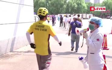 Embedded thumbnail for တရုတ်တွင် ကိုရိုနာဗိုင်းရပ်စ် ကူးစက်နိုင်ခြေမြင့်မားသူများကို စအိုမှ Swab ယူစစ်ဆေး