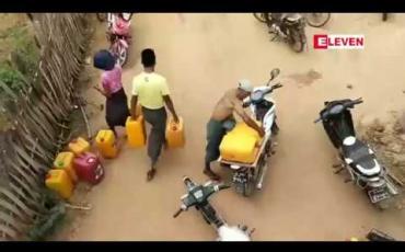 Embedded thumbnail for ပခုက္ကူနှင့် ညောင်ဦးခရိုင် ဒေသအချို့တွင်မိုး ခေါင်မှုကြောင့် ကျေးရွာအချို့ သောက်သုံးရေပင်မရသေး