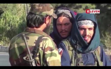 Embedded thumbnail for တာလီဘန်အုပ်စုက အစိုးရသစ်ဖွဲ့စည်းရန် ပြင်ဆင်နေ